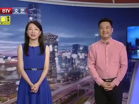 悟惑寺最新爆料消息视频