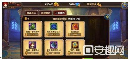 体验服 最新爆料游戏大全  第2张