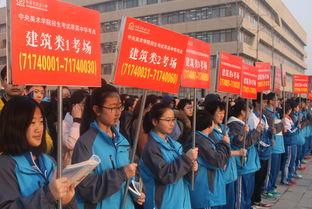 萃英中学爆料新闻最新 第2张 萃英中学爆料新闻最新 第2张